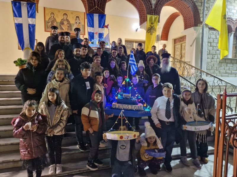 Ο εορτασμός της Αγίας Βαρβάρας στη Δράμα